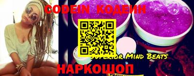 марки nbome Пенза