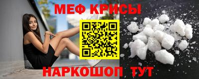 2c-b Пушкино