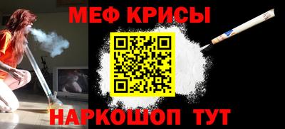экстази Пугачёв