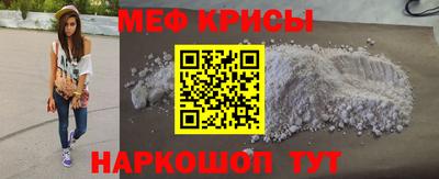 марки nbome Первоуральск