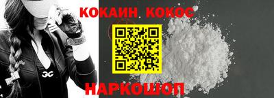 марки nbome Первоуральск