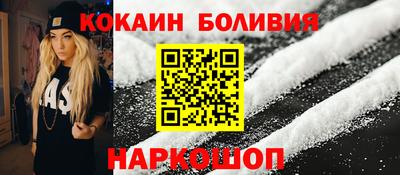 тгк Партизанск