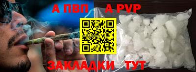 кокаин колумбия Пыть-Ях