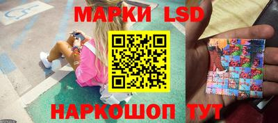 экстази Пугачёв