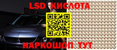 2c-b Пушкино
