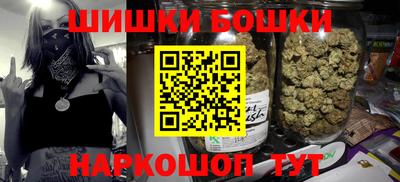марки nbome Первоуральск