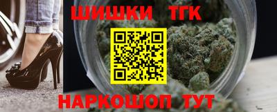 марки nbome Первоуральск