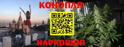 марки nbome Первоуральск