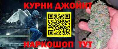 тгк Партизанск