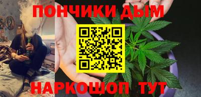 марки nbome Пенза