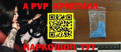 марки nbome Первоуральск