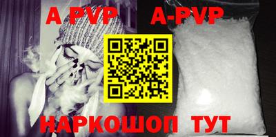 марки nbome Первоуральск