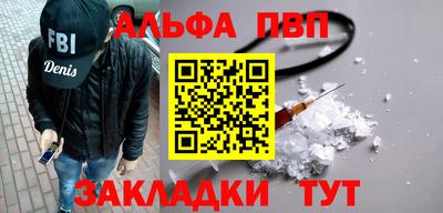 марки nbome Первоуральск