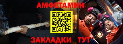 2c-b Пушкино