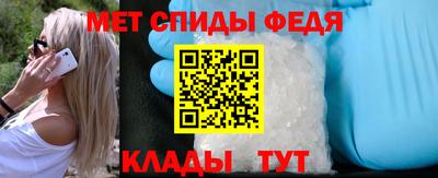 марки nbome Первоуральск