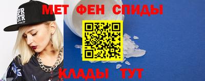 марки nbome Пенза