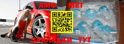 марки nbome Пенза