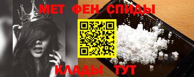 марки nbome Пенза