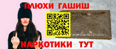 кокаин колумбия Пыть-Ях