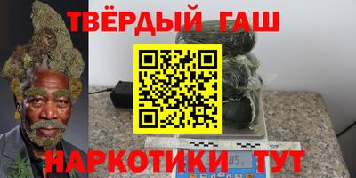 марки nbome Первоуральск