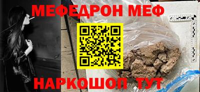 марки nbome Пенза