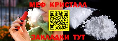 тгк Партизанск