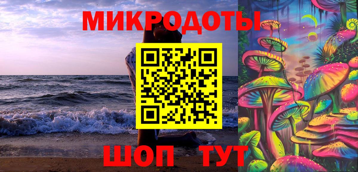 Псилоцибиновые грибы прущие грибы Дагестанские Огни