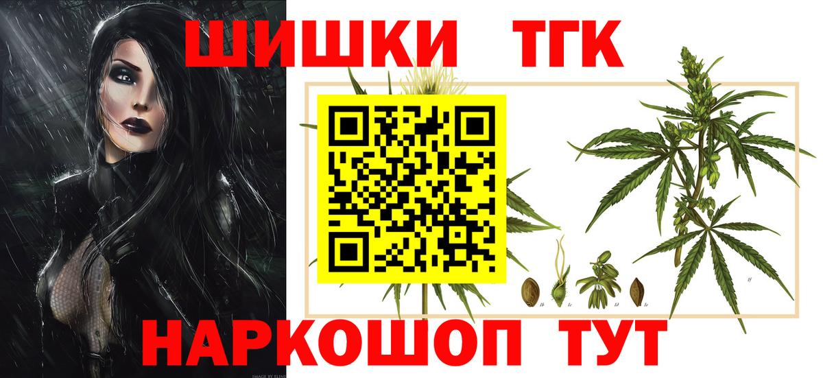 Канабис гибрид Дагестанские Огни